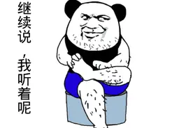 潮湿天气，脚气“卷土重来”怎么办？图片