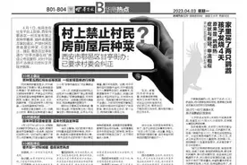 自带盒饭想用高铁微波炉被拒 乘客发视频抱怨服务差 网友：这次我站高铁一边图片