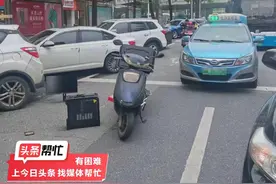 晨意帮忙丨骑手擅改配送工具摔坏客户电脑，达达回应“监管未到位”，律师：找平台赔图片