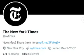 《纽约时报》拒付费认证后失去推特“蓝V”，马斯克嘲其推文“没有可读性”图片