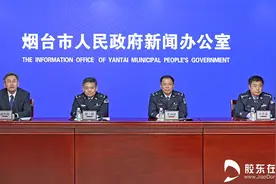 烟台为期3个月的“春雷行动”，破获刑事案件1951起图片