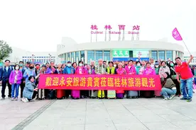 4月1日起，桂林—香港直通高铁恢复通车！玩转香港可以看看这份最新攻略图片