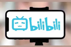 封面财经 | B站股价跌超6% 一场“停更”引发的风波图片