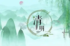 清明·缅怀｜致母亲图片