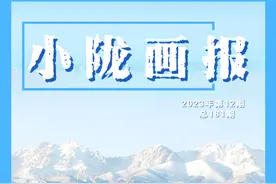 武威：汉明长城 自然景观与历史遗存融为一体图片