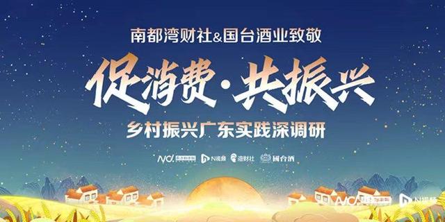 鳄鱼可以和花胶炖吗 2024年鳄鱼可以和花胶炖吗