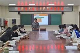 东营市实验小学开展“芦苇沙龙”之读书推介交流活动图片