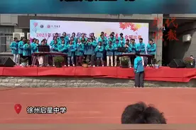 唢呐一响，燃爆全场！徐州唢呐女孩：第一次登上舞台很紧张图片
