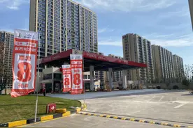 92号汽油每升优惠0.8元！宁波这座加油站重装开业图片