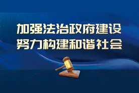 驾驶证异地迁入怎么办？图片