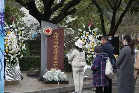 他们不曾被忘记！多地举办缅怀器官移植捐献者活动图片