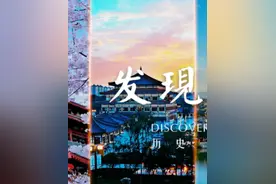 曲江文化产业矩阵 | 文旅集团持续发力，提升文旅发展能级图片