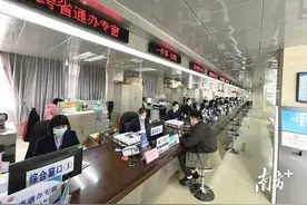 人人争当“四员”，化州政务服务再提质效图片