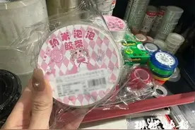 这种网红解压玩具卖爆了！专家提醒→图片