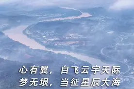 早安赣州丨“反向抹零”多收5分钱！赣州一商家被查图片