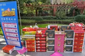 充话费送水果？小心你家楼下的充值摊点，已有600多人被骗……图片