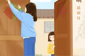 （图表·插画）［二十四节气·清明］插柳枝图片