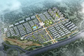 全省首笔！国有银行农村宅基地质押贷款在义乌发放图片