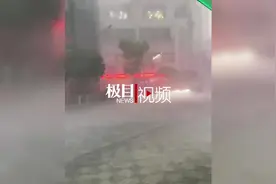 贵州铜仁突降暴雨冰雹，路上冰雹汇流成“河”，汽修店：有车辆被砸损图片