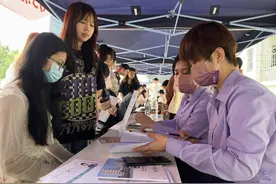 湛江中医学校举办毕业生就业供需见面会图片