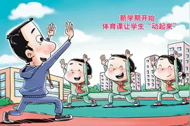 瞭望 | 青少儿“增高针”滥用存隐患图片