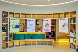 好消息！静安寺街道新增2家区级青年中心→图片