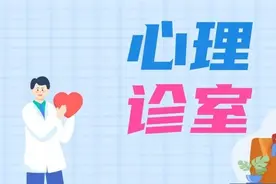 亲人离世，他们为何将悲伤“隐藏”图片