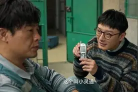狂飙于00年代的小灵通退出历史舞台！回顾28年兴衰史图片