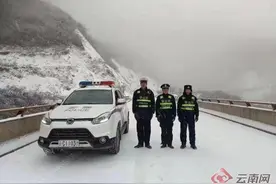 清明主题报道 | 乌蒙山镌刻下他的名字图片