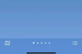苹果手机，又崩了？图片