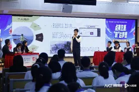投简历去面试，中学生的“求职”初体验！16中模拟招聘火了图片
