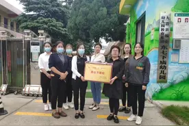 陕西大荔洛滨幼儿园教育集团：推进“三名+”建设 提升办园品质图片