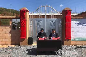 国家食用豆产业专家工作站在晋宁区六街镇揭牌图片