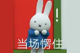 清明节，到底该怎么问候？涨知识了！图片
