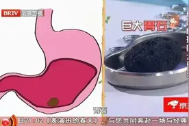 水果这样吃，等于“引病入胃”！伤肠胃、毁血糖、损健康！特别是这类人更要注意！图片
