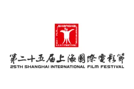 抖音短剧2023年推荐片单/张颂文《孤舟》杀青/上影节6月9日开幕/真人版《小美人鱼》定档/Q1演出票房同比增长110.99%…图片