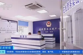 月瘦十斤不反弹？警惕！这种“减肥药”实为违禁品→图片