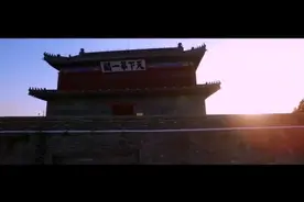 “我在河北游长城”系列微视频（一）丨穿山入海“山海关”图片