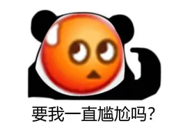 【健康】牙签竟然进了黑名单？！这几款拯救“塞牙”神器你值得拥有→图片