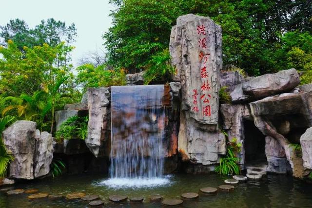 春日就来广州从化这个地方踏青吧→