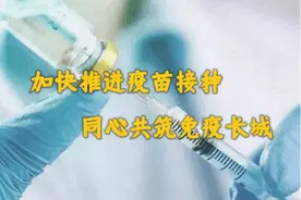 【健康知识科普】防溺水，这些安全知识须牢记！图片