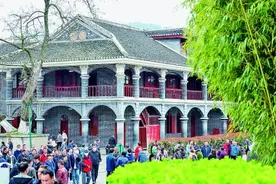 发展红色旅游 传承红色基因图片