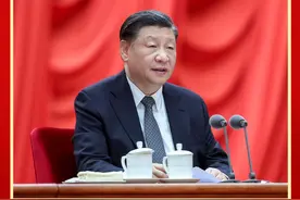 第一观察｜为什么说“这次主题教育是一件事关全局的大事”图片