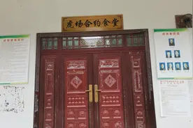 部分农村地区“白事”负担减轻：随礼减至百元，酒席少花万元图片