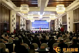 慈利县举办“湘商回归 慈商回家”招商推介活动图片