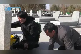 英雄之光｜时隔54年 跨越2400多公里，从黄海之滨到戈壁滩上 终圆寻亲梦图片