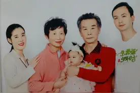 八字家训崇学爱国传薪火，四代人在时光里书写师者本色图片