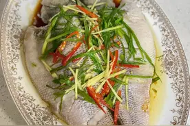 如何做出饭店水平的清蒸鱼？图片