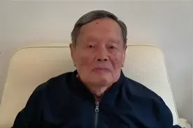 101岁杨振宁最新露面，2分钟发言视频公布视频封面