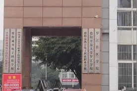 18岁男生寝室内死亡：右额叶脑挫裂伤，警方排除刑案图片